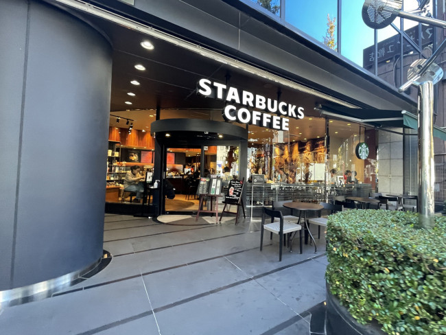 徒歩2分のスターバックスコーヒー本郷東大前店