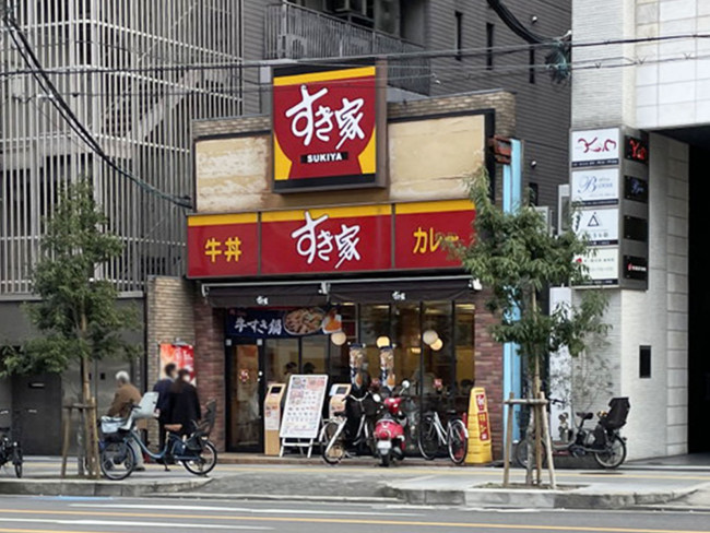 徒歩3分のすき家 上六店