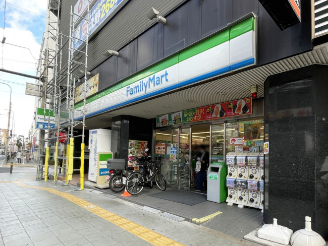 至近のファミリーマート 上本町六丁目店