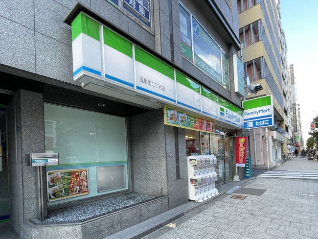 至近のファミリーマート 瓦屋町二丁目店