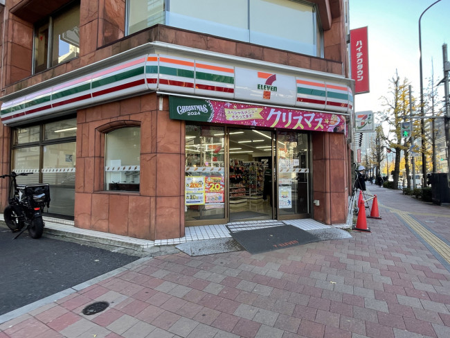 徒歩2分のセブンイレブン神田神保町1丁目店