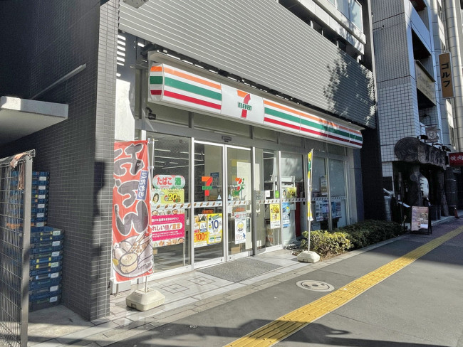 近くのセブンイレブン 文京本郷3丁目店