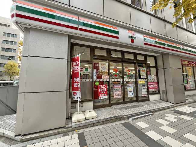 向かいの通りのセブンイレブン中央区八丁堀四丁目店