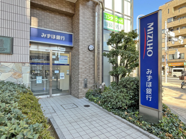 徒歩4分のみずほ銀行森下駅前出張所