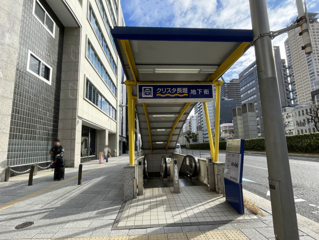 至近のクリスタ長堀