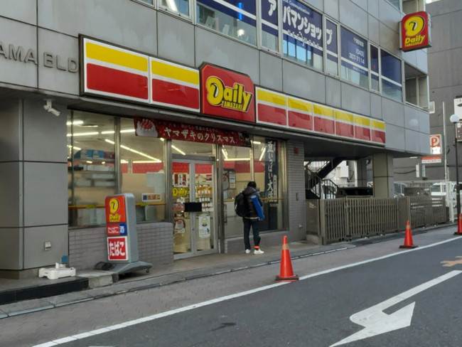 徒歩1分のデイリーヤマザキ 勝山店