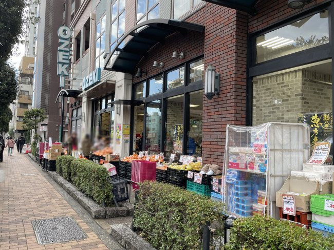 徒歩2分のオオゼキ野沢店