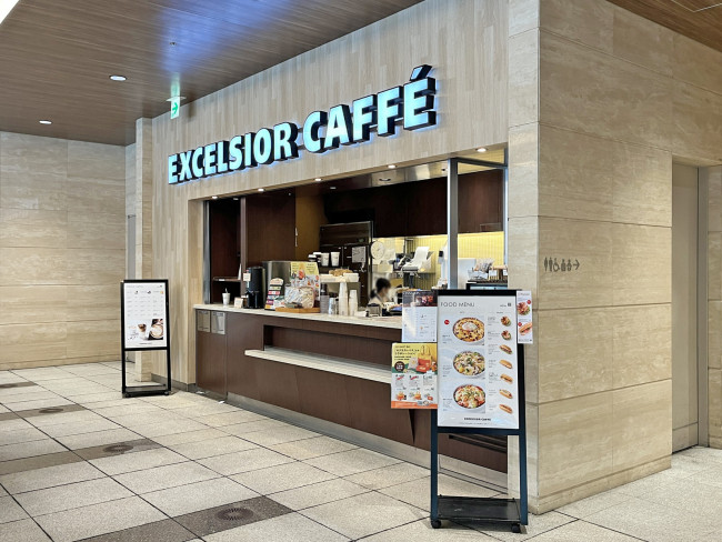徒歩2分のエクセルシオールカフェ平河町森タワー店