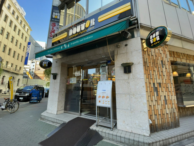徒歩1分のドトールコーヒーショップ 銀座柳通り店