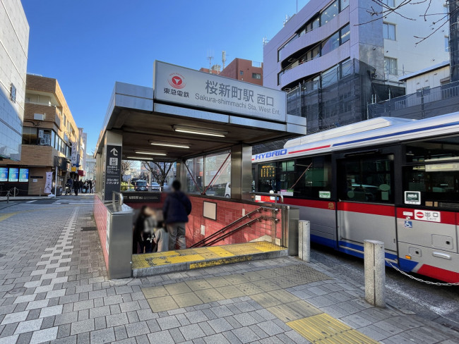 最寄りの「桜新町駅」