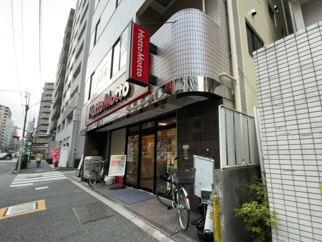 近くのほっともっと 山吹町店