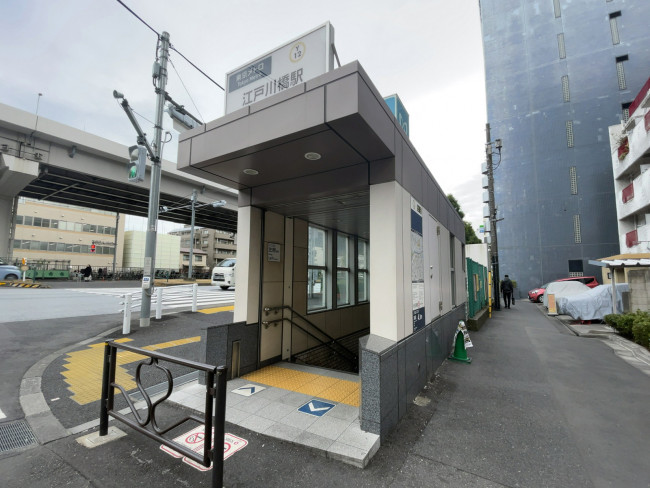最寄りの「江戸川橋駅」
