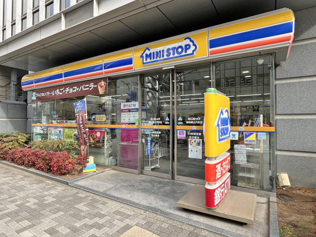 徒歩2分のミニストップ神田美土代町店