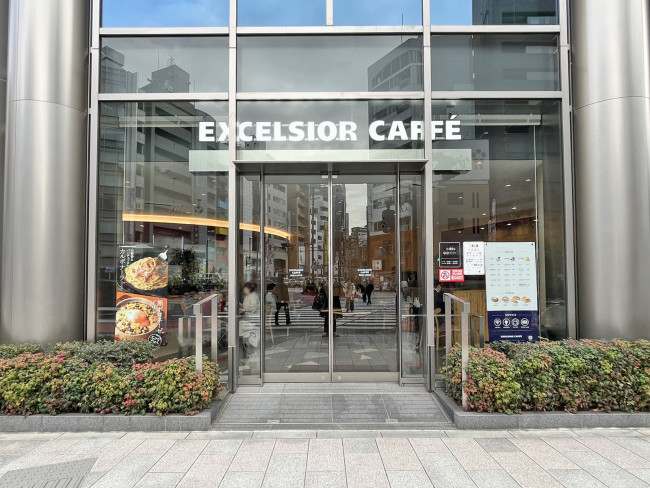 徒歩2分のエクセルシオールカフェ神田小川町店