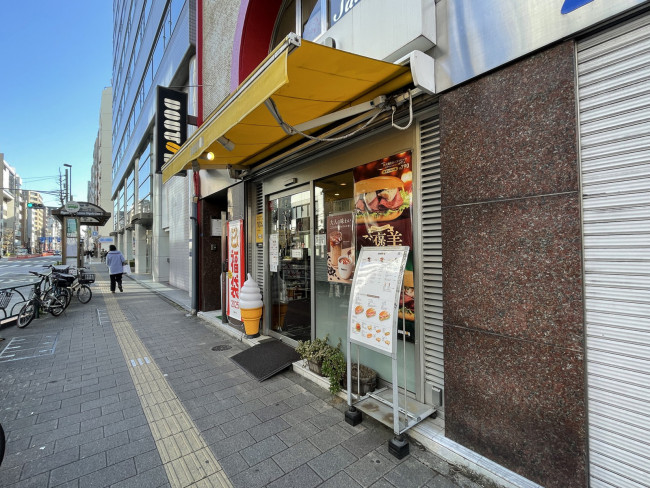 徒歩2分のドトールコーヒーショップ台東4丁目店