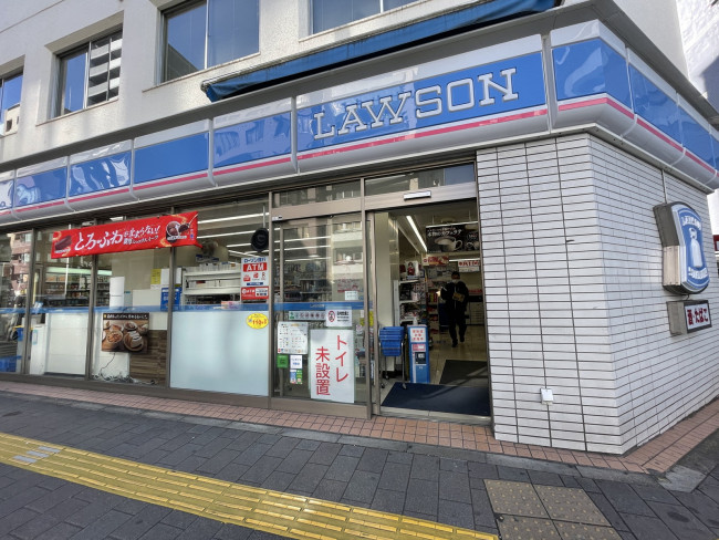 並びのローソン新御徒町店