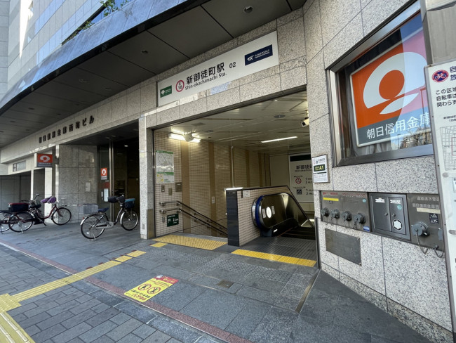 最寄りの「新御徒町駅」