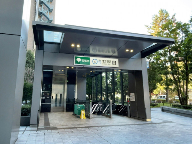 最寄りの「御成門駅」