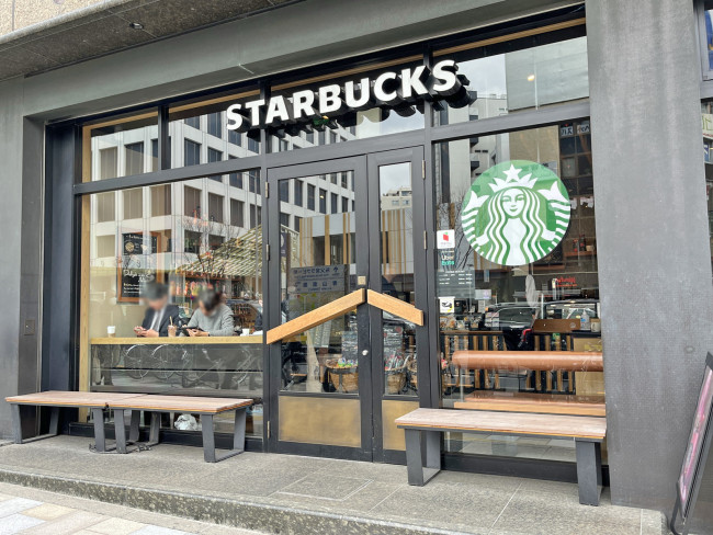 徒歩2分のスターバックスコーヒー南青山二丁目店