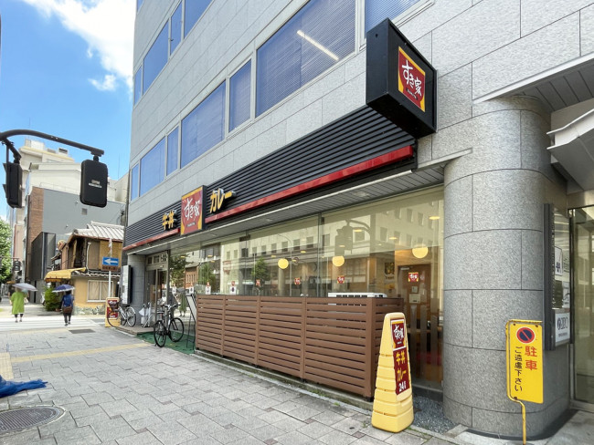 付近のすき家 烏丸押小路店