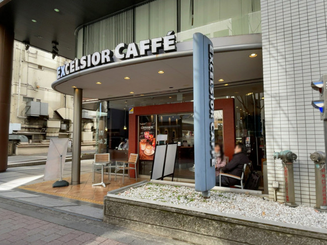 徒歩2分のエクセルシオール カフェ お茶の水店