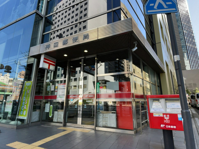 徒歩5分の神田郵便局