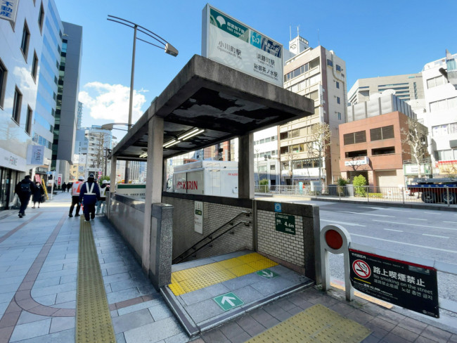 付近の「淡路町駅」
