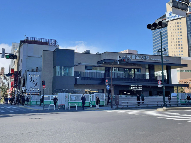 徒歩圏内の「御茶ノ水駅」