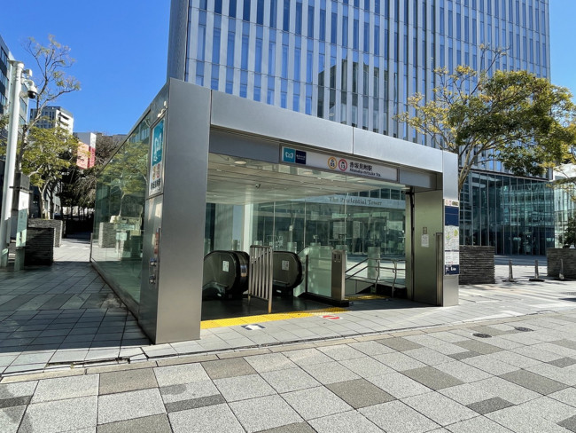 最寄りの「赤坂見附駅」