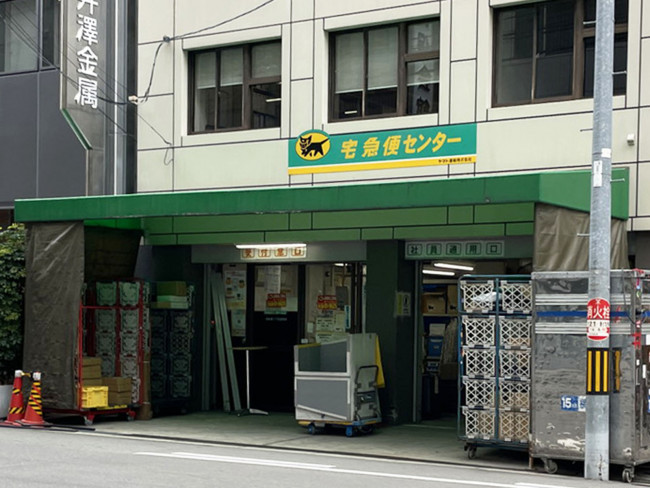 徒歩2分のヤマト運輸 南船場1丁目営業所