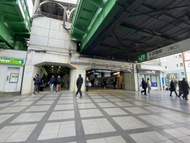 最寄りの「水道橋駅」