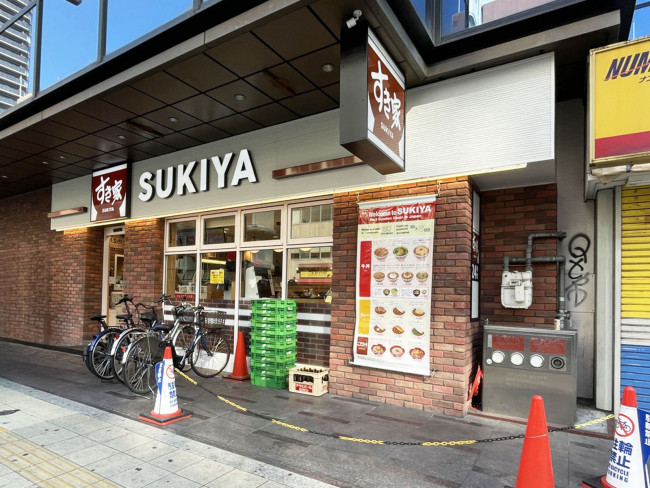 同じ通りにあるすき家 長堀橋駅南店