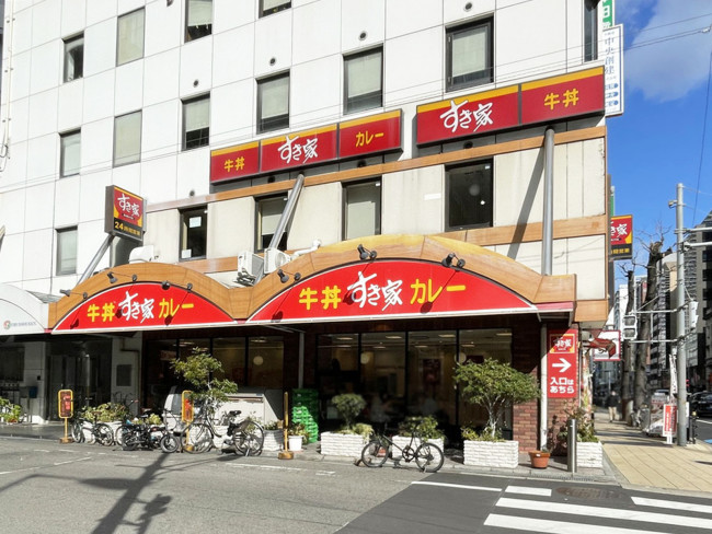 同じ通りにあるすき家 南船場店