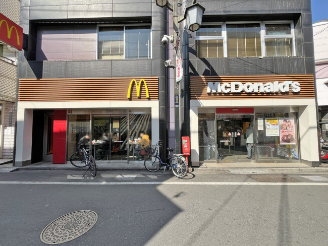 徒歩1分のマクドナルド梅ヶ丘駅前店