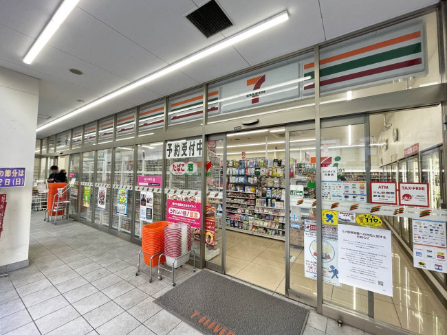 近くのセブンイレブン 芝フロントビル店