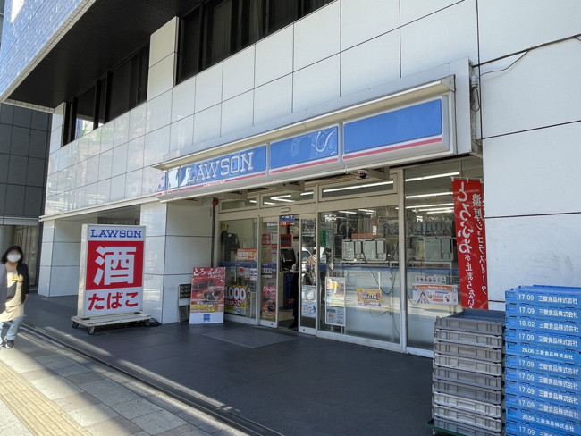 近くのローソン 金杉橋店