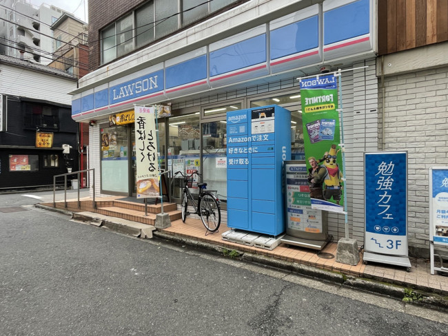 徒歩1分のローソン両国3丁目店
