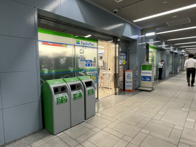 徒歩2分のファミリーマート 新宿エルタワー店