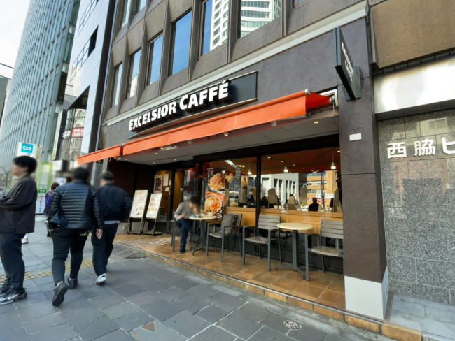 至近のエクセルシオール カフェ 麹町店