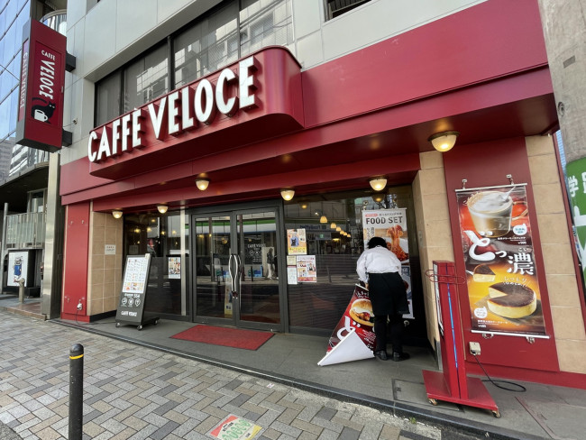 徒歩1分のカフェ・ベローチェ南池袋店