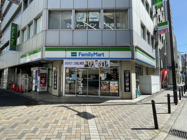 徒歩1分のファミリーマート南池袋2丁目店