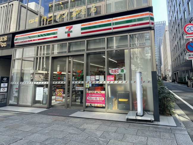 徒歩2分のセブン-イレブン DR東京京橋ロイネット店
