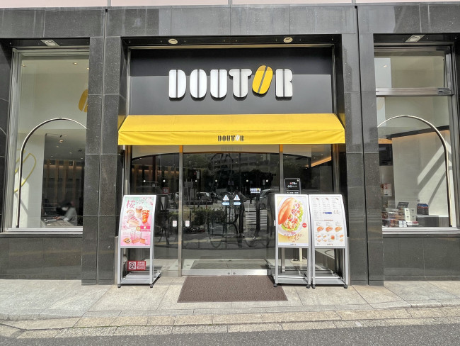 向かいの通りのドトール飯田橋東口店