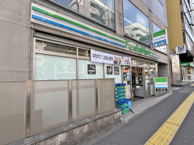徒歩1分のファミリーマート飯田橋店