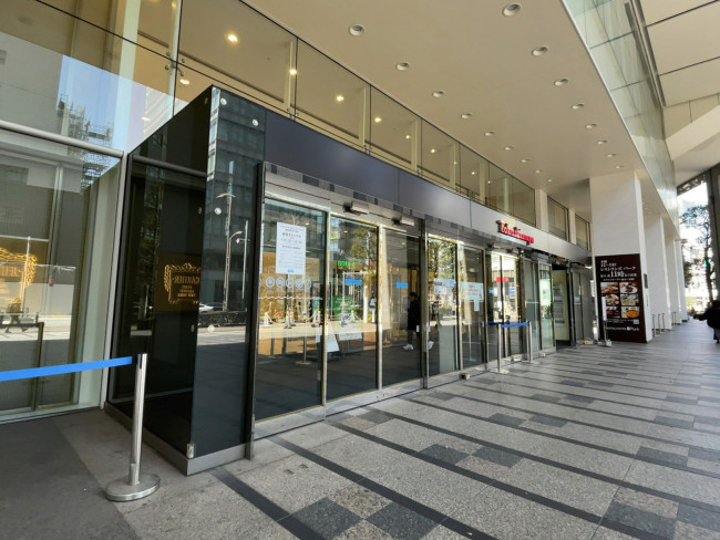 至近の	新宿高島屋