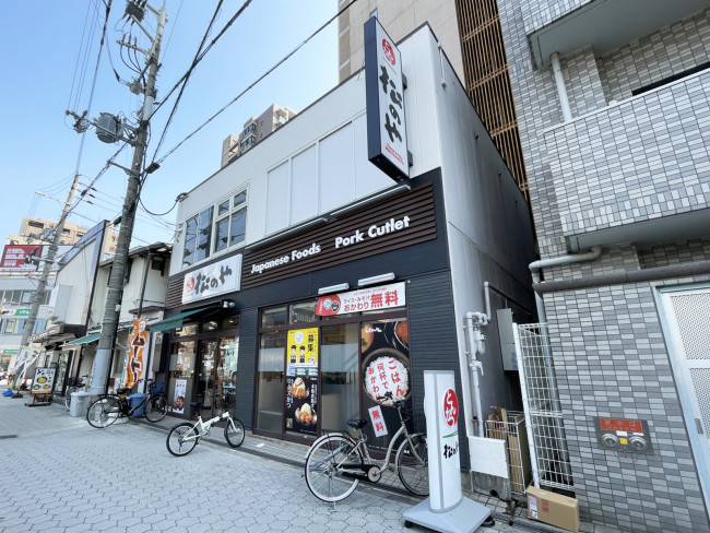 同じ通りにある松のや 四天王寺前夕陽ケ丘店