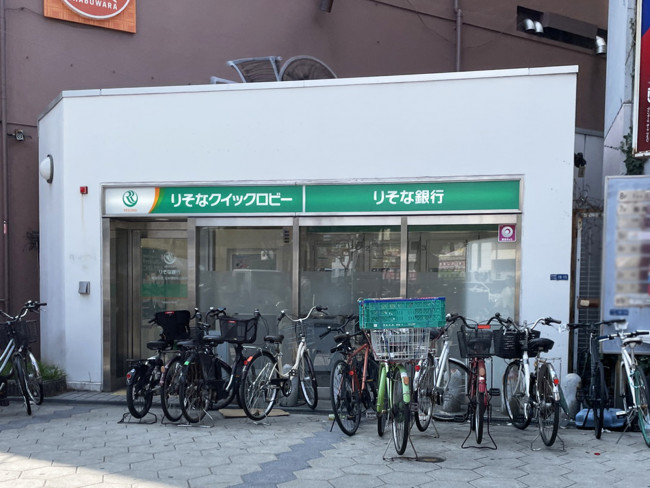 徒歩3分のりそな銀行 ATM 日本橋駅前出張所