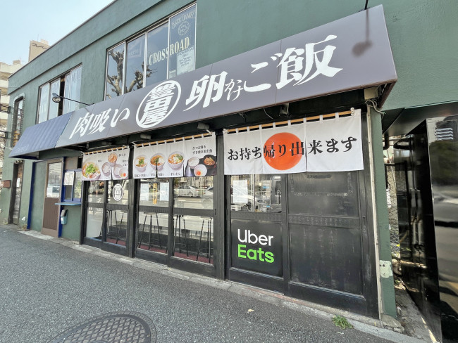 徒歩2分の日本料理 豊田屋