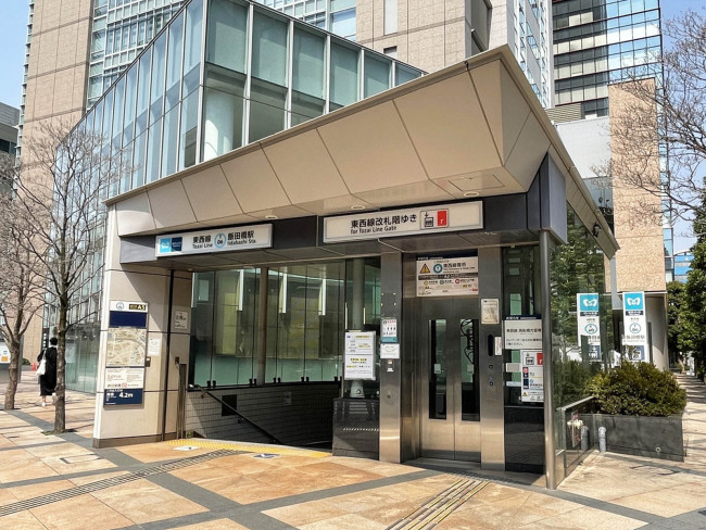 最寄りの「飯田橋駅」