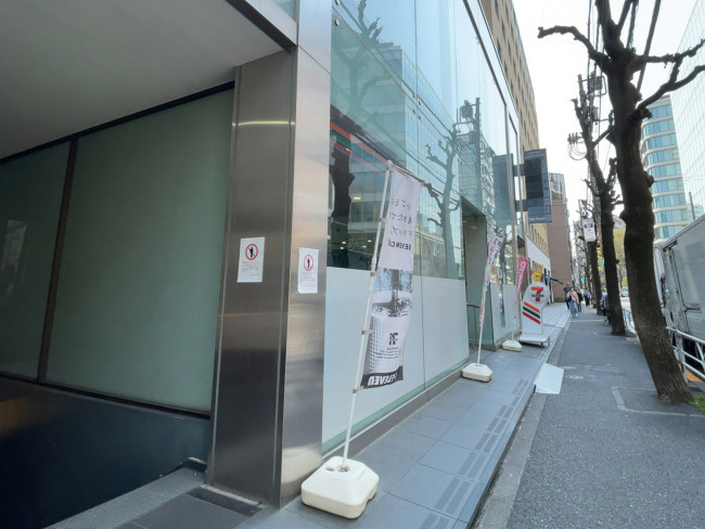 徒歩1分のセブン-イレブン 渋谷代官山店